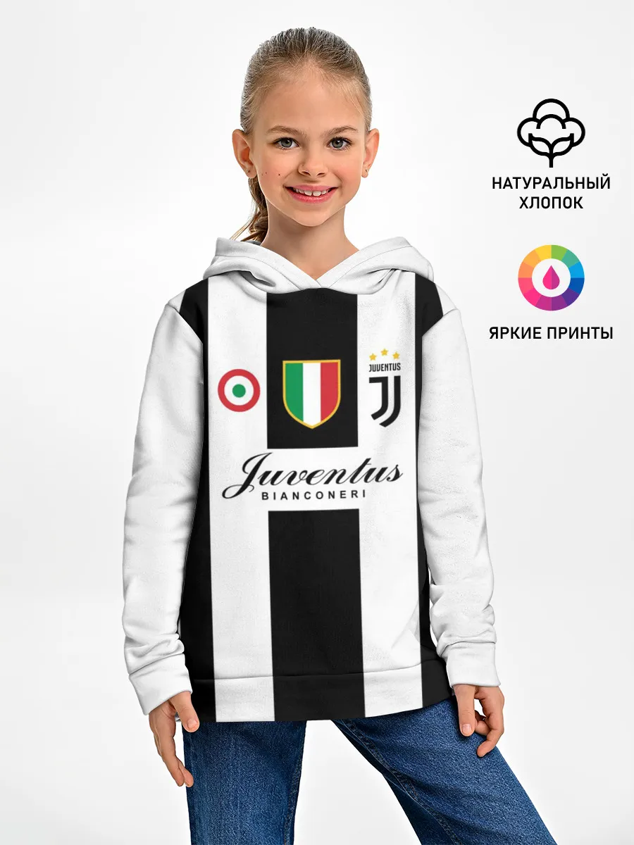 Детское худи / JUVENTUS BIANCONERI