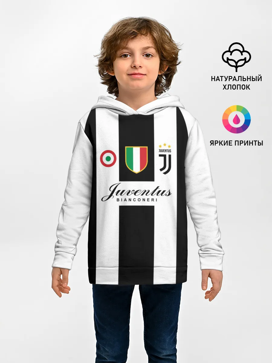 Детское худи / JUVENTUS BIANCONERI