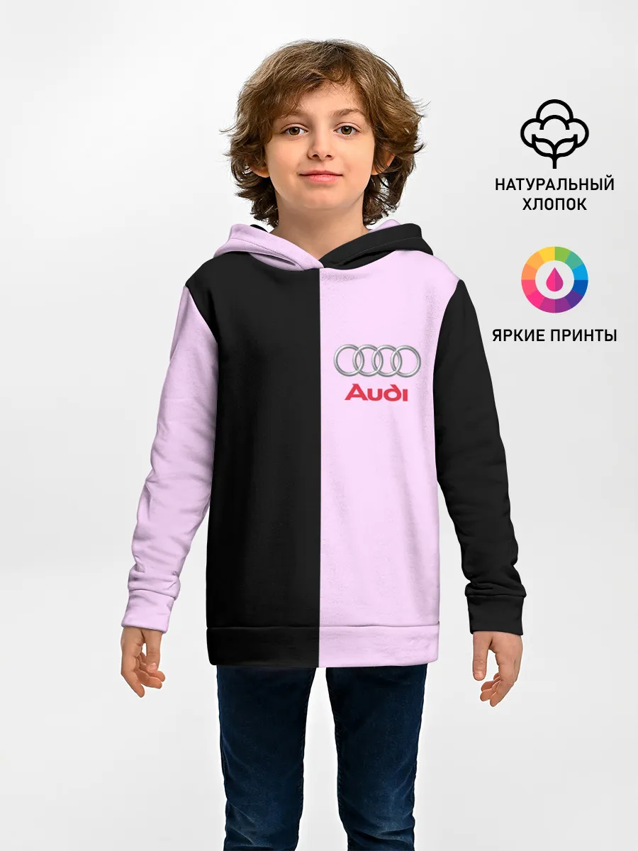 Детское худи / AUDI PINK | АУДИ