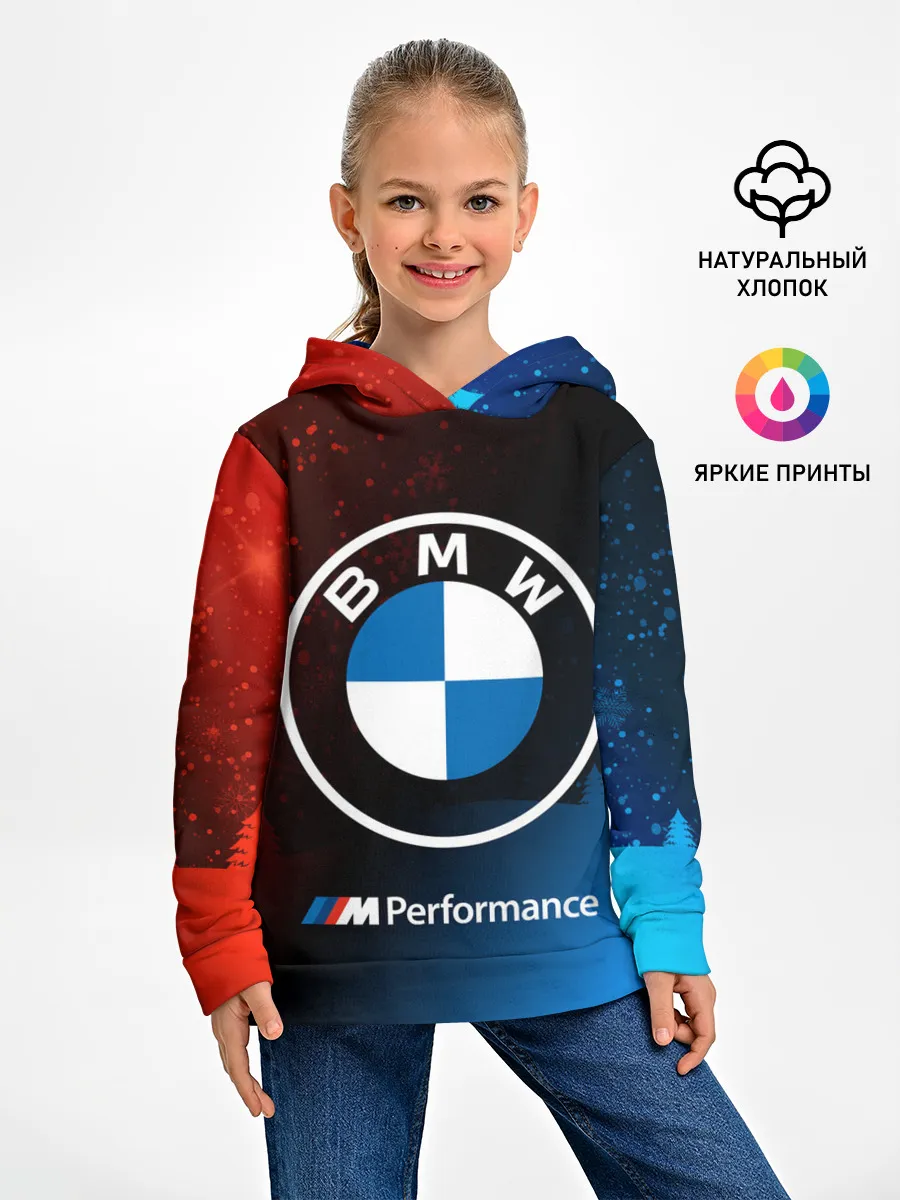 Детское худи / BMW - Снежный