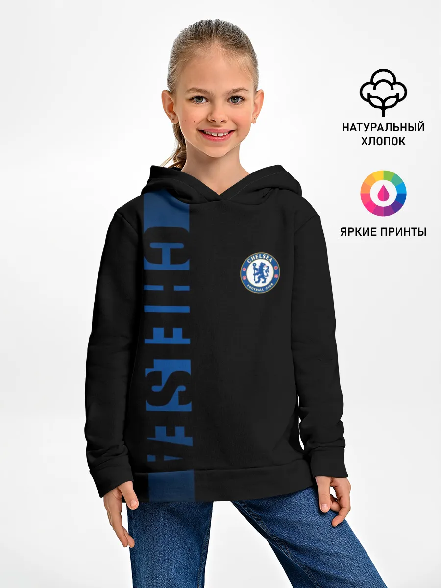 Детское худи / CHELSEA SPORT