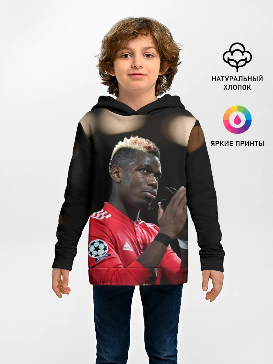 Детское худи / Поль Погба, Pogba