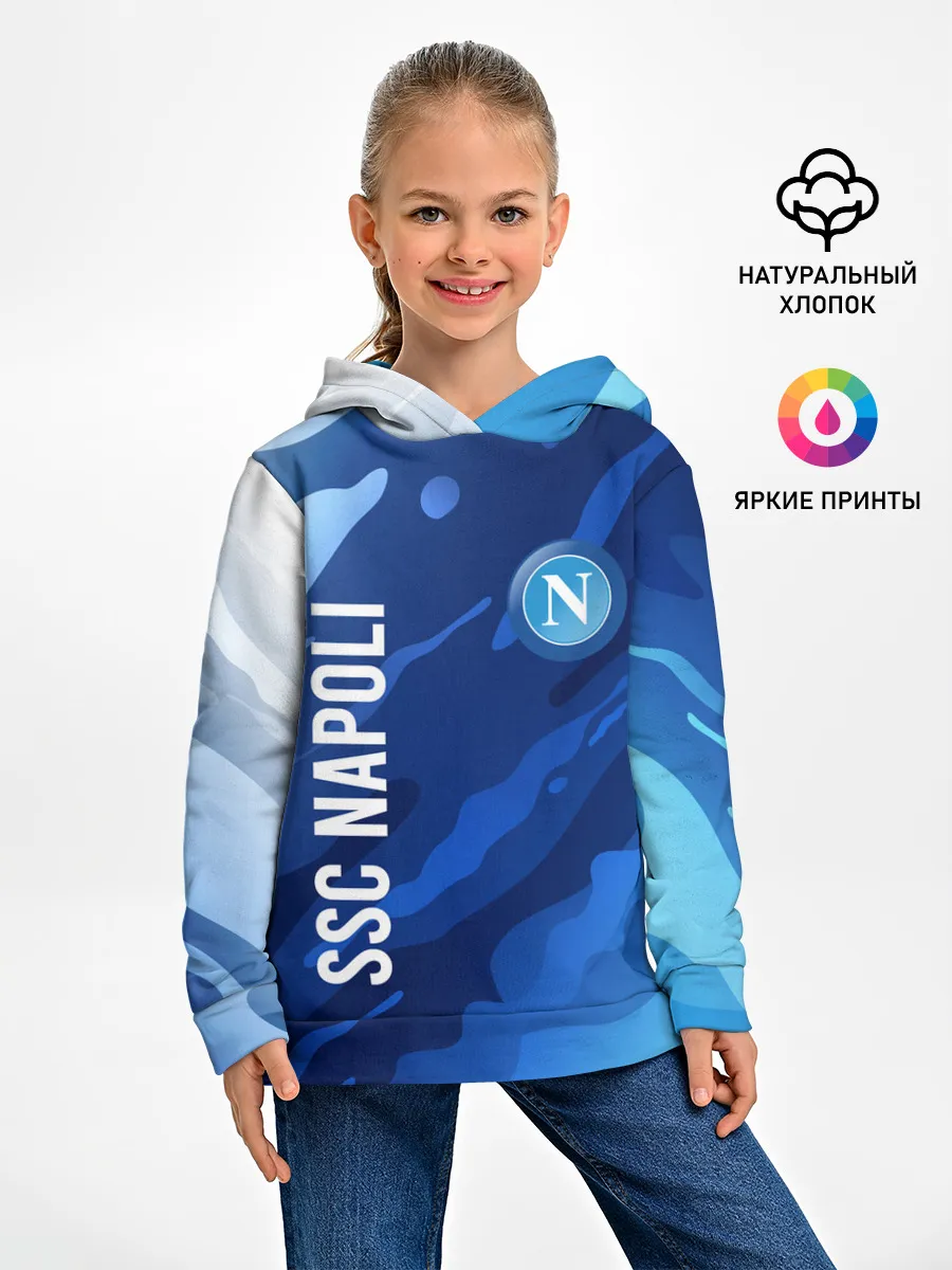 Детское худи / SSC NAPOLI / Наполи