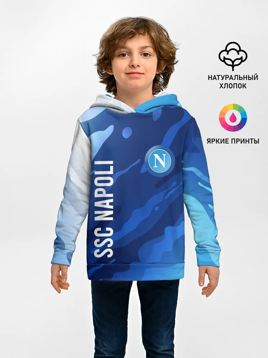 Детское худи / SSC NAPOLI / Наполи