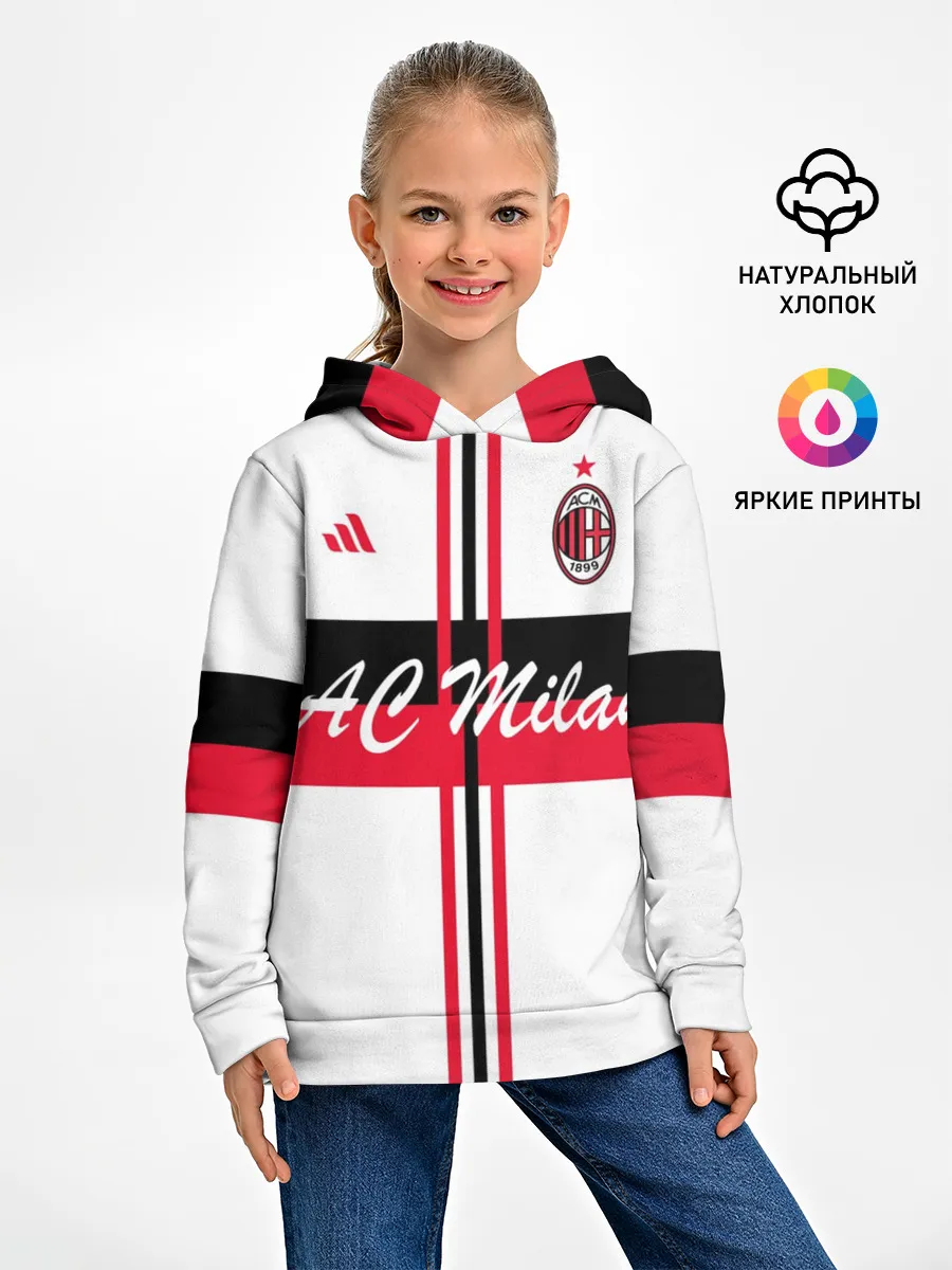 Детское худи / AC Milan