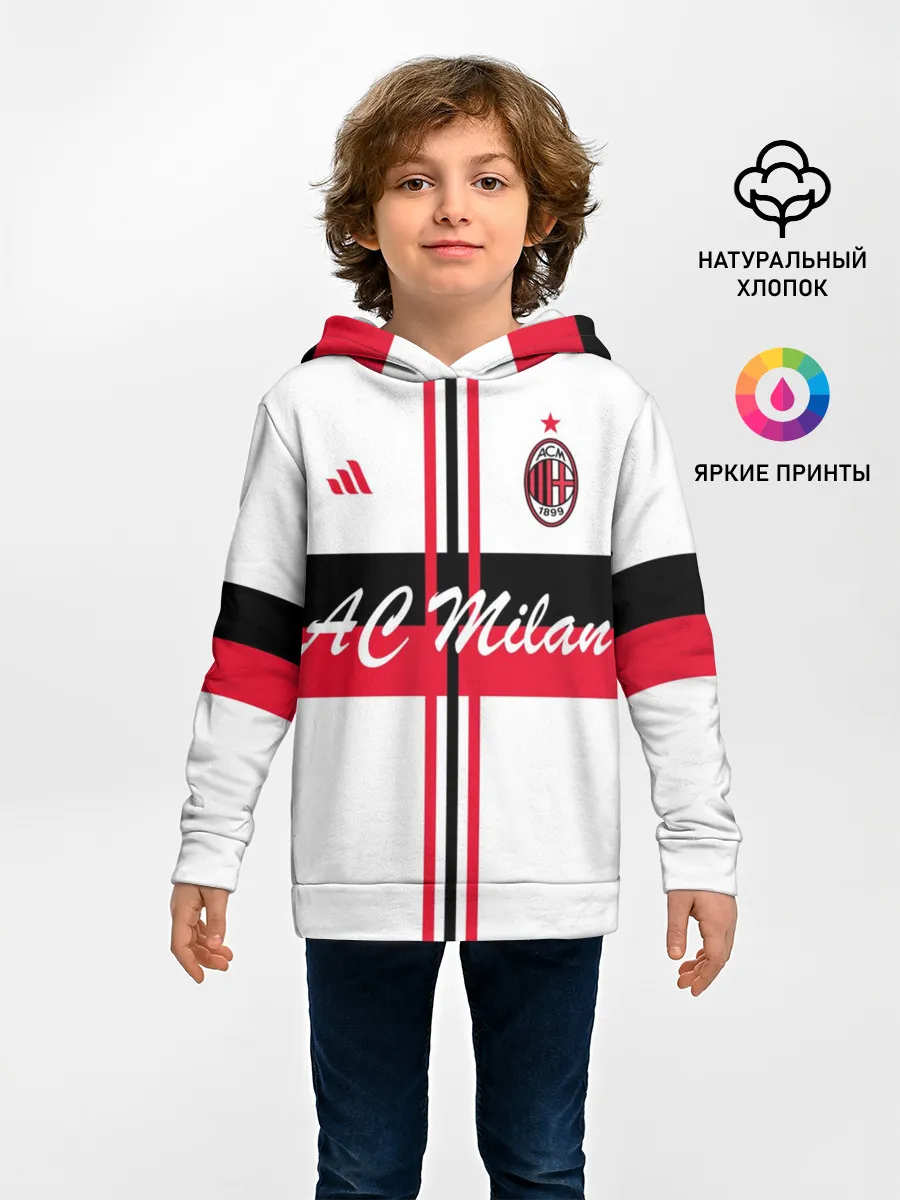 Детское худи / AC Milan