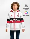 Детское худи / AC Milan