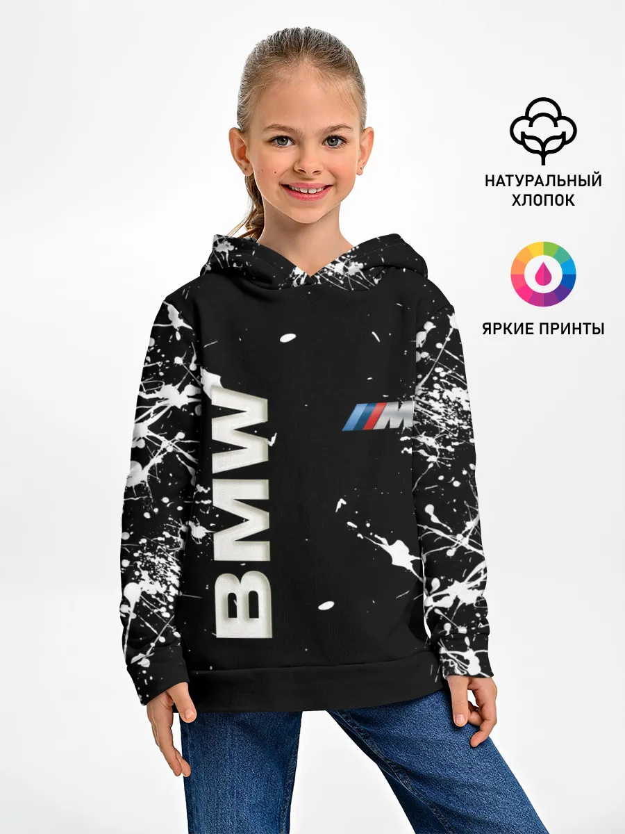 Детское худи / BMW