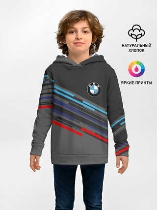 Детское худи / BMW BRAND COLOR