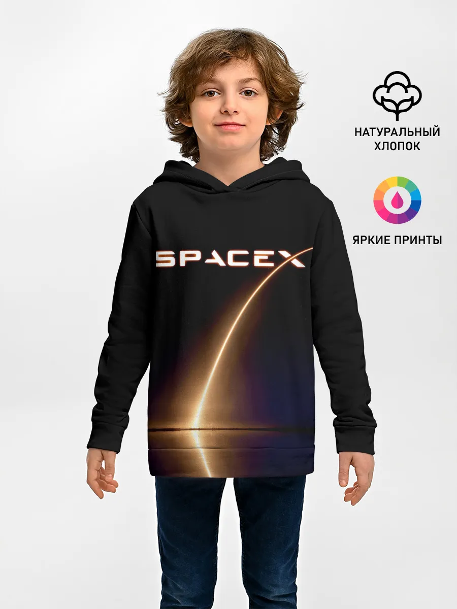 Детское худи / Space X