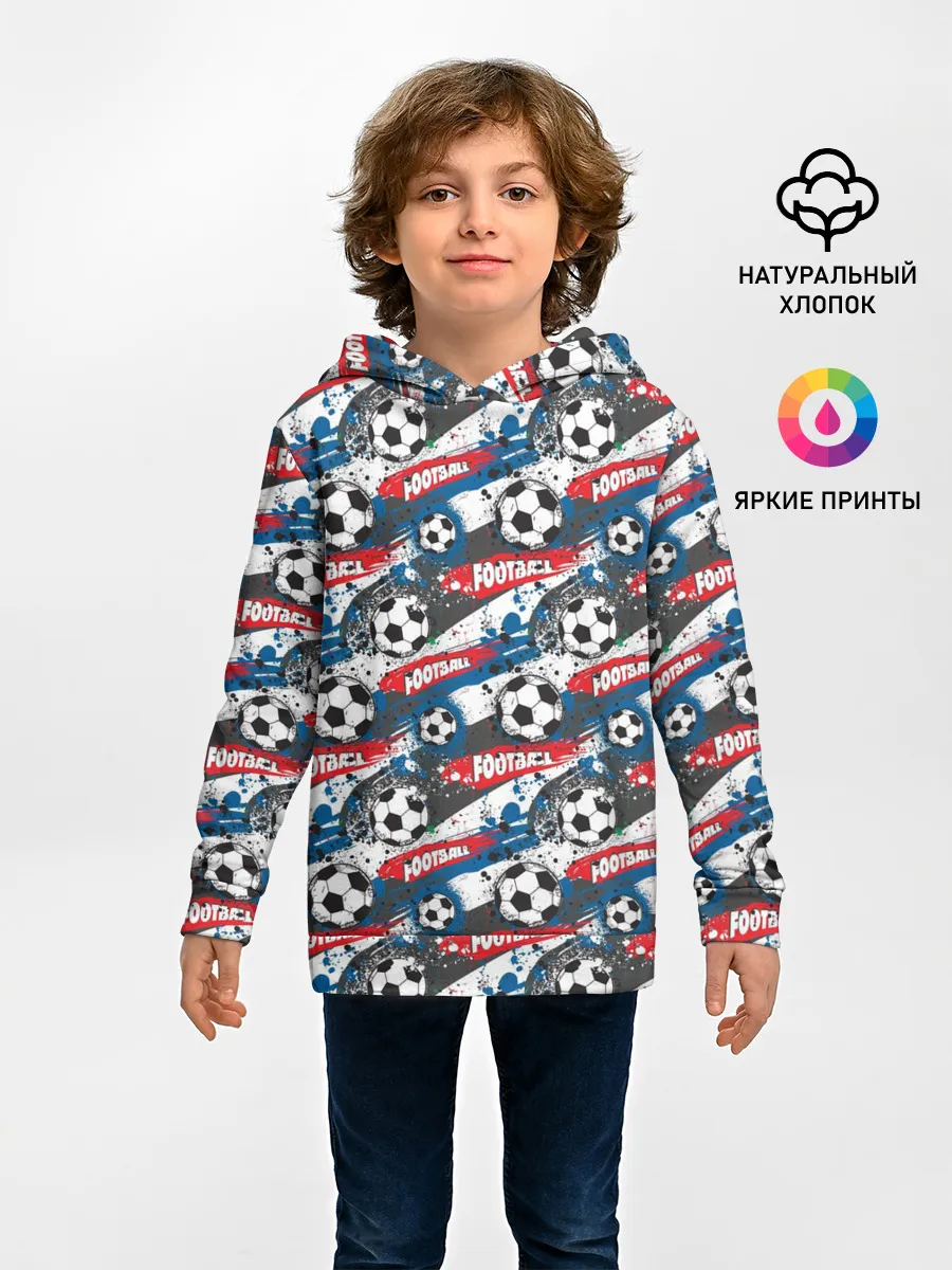 Детское худи / FOOTBALL