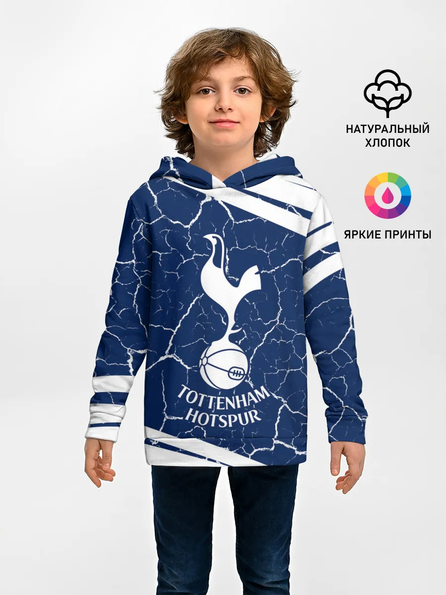 Детское худи / TOTTENHAM HOTSPUR / Тоттенхэм