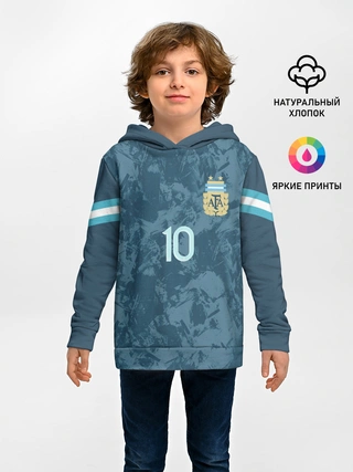 Детское худи / Messi away Copa America 2020