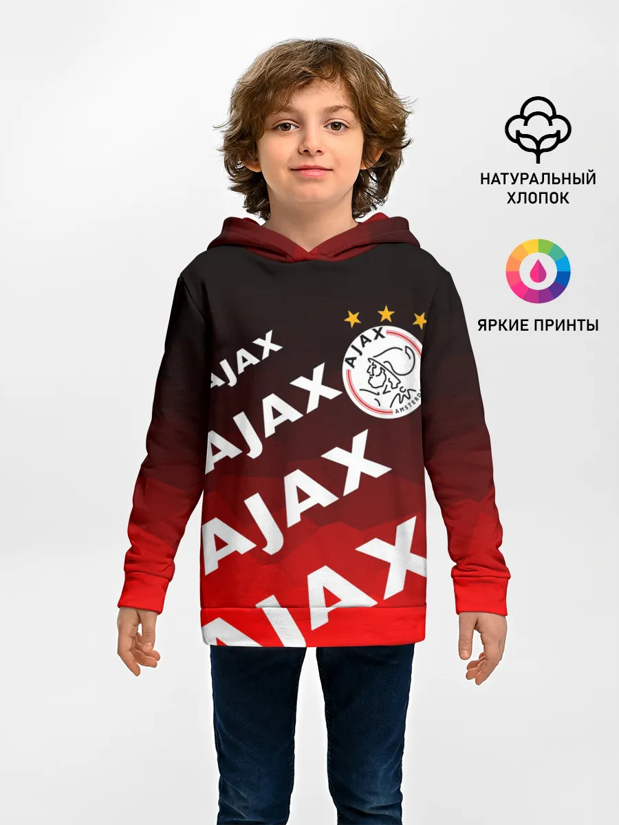 Детское худи / FC AJAX AMSTERDAM / ФК АЯКС