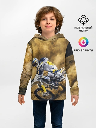 Детское худи / HUSQVARNA / ХУСКВАРНА / SPORT