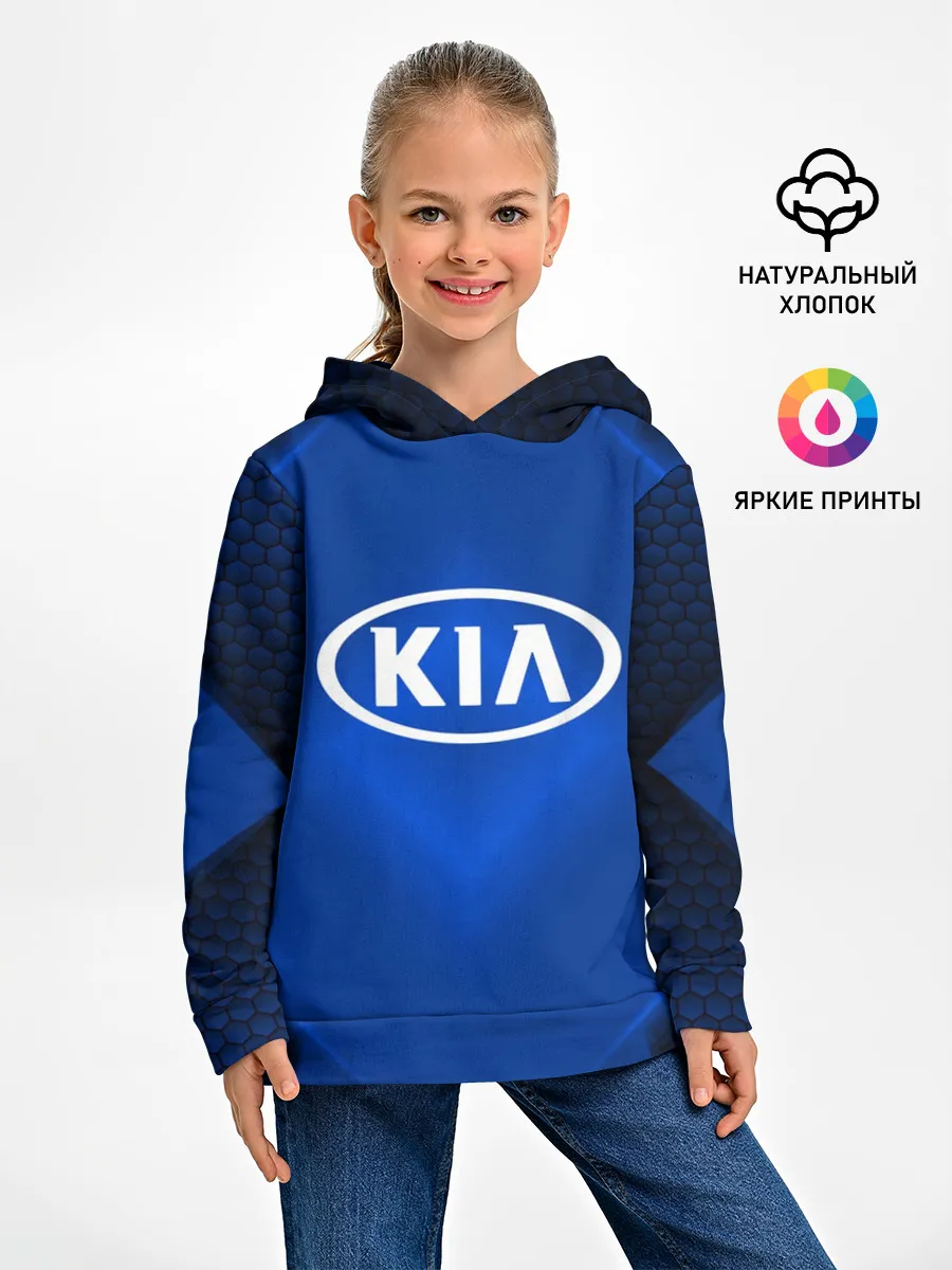 Детское худи / KIA SPORT