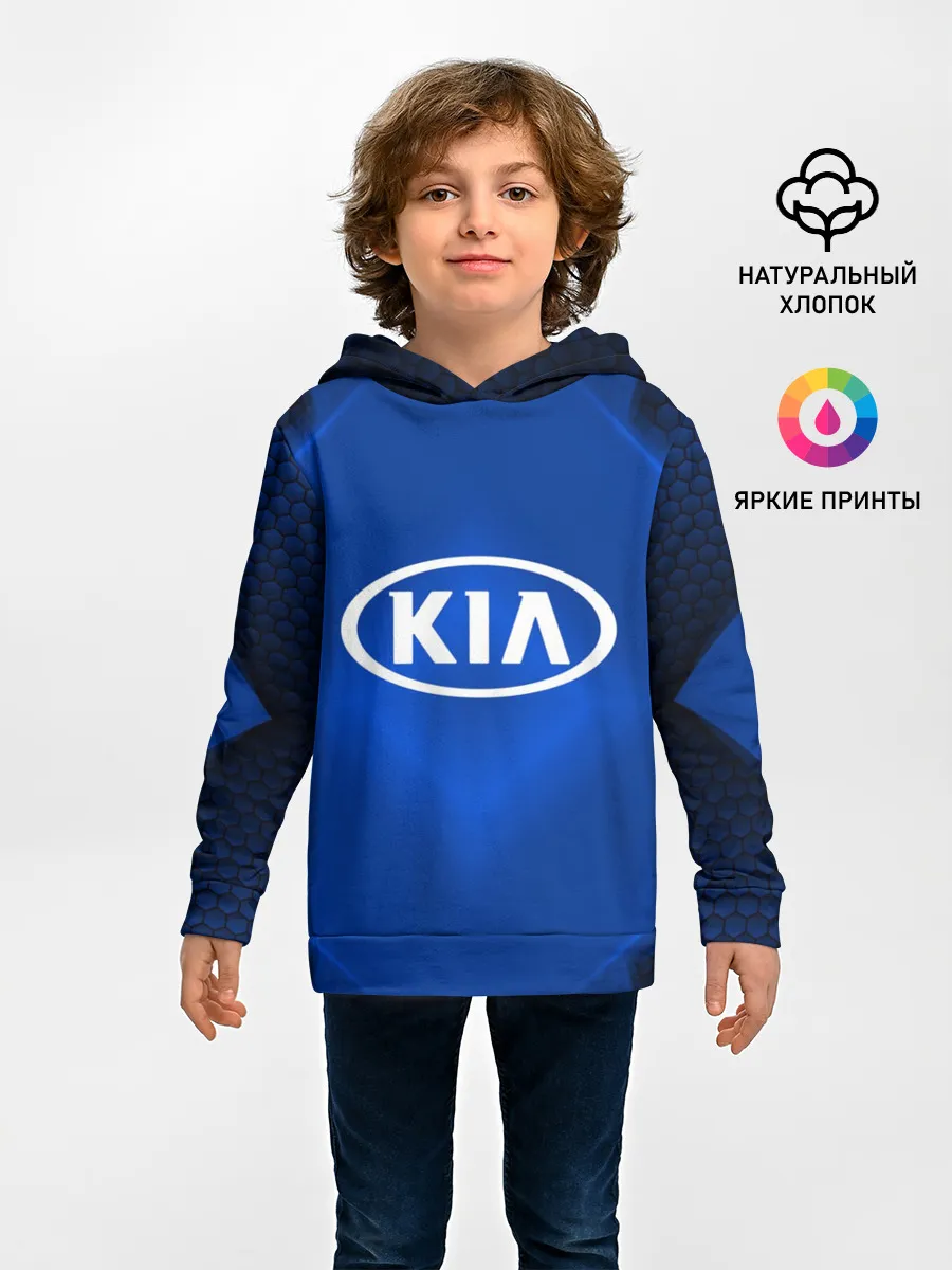 Детское худи / KIA SPORT