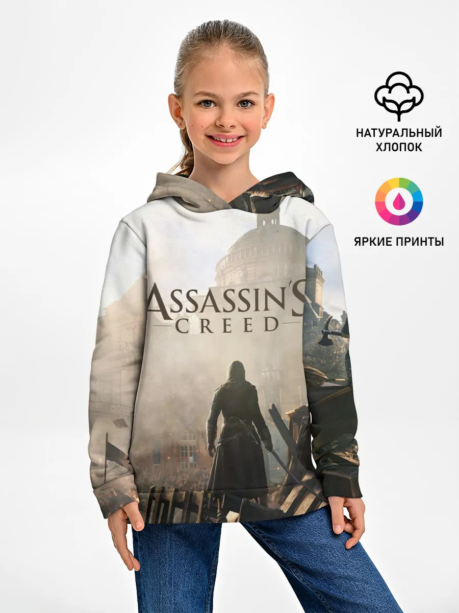 Детское худи / ASSASSINS CREED, игра