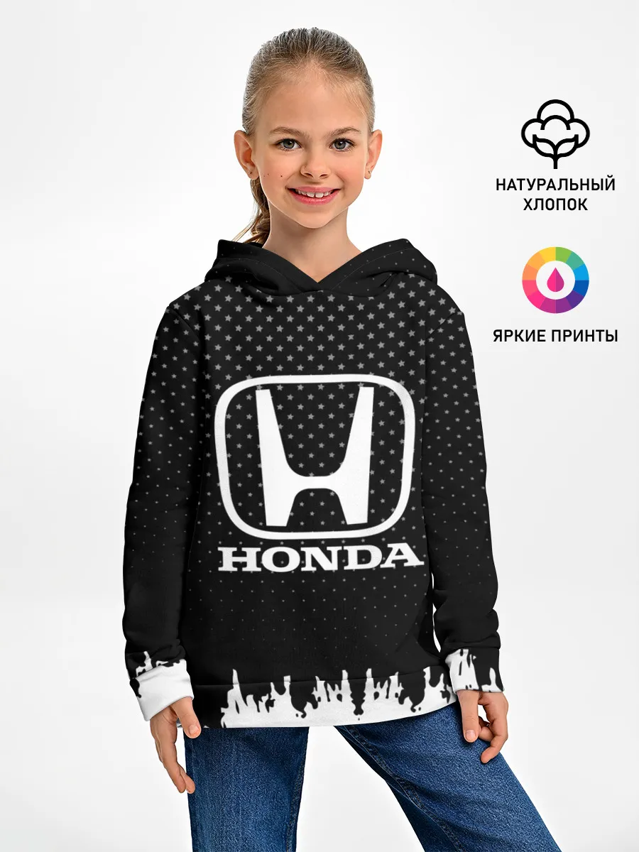 Детское худи / Honda