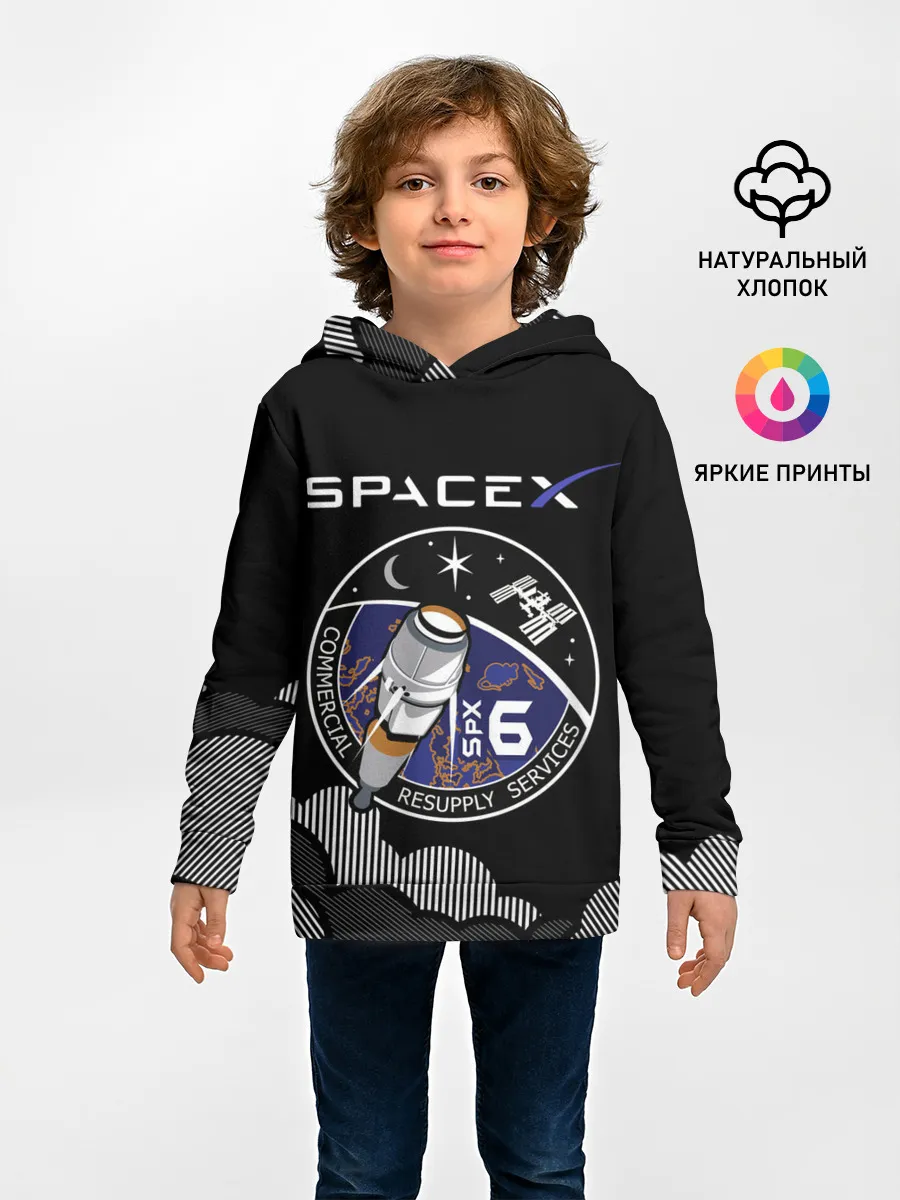 Детское худи / Space X