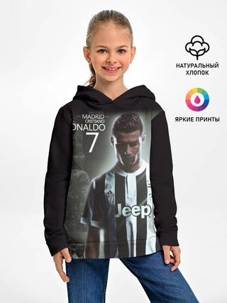 Детское худи / RONALDO JUVE SPORT