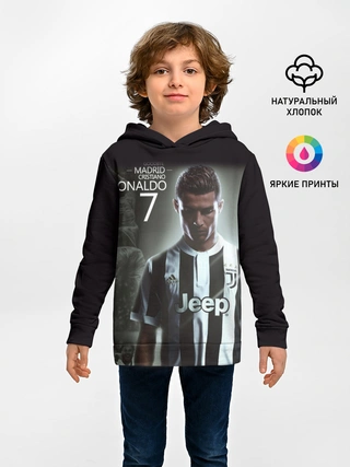 Детское худи / RONALDO JUVE SPORT