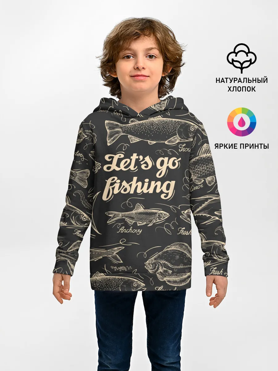 Детское худи / Lets go fishing