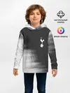 Детское худи / TOTTENHAM HOTSPUR / Тоттенхэм