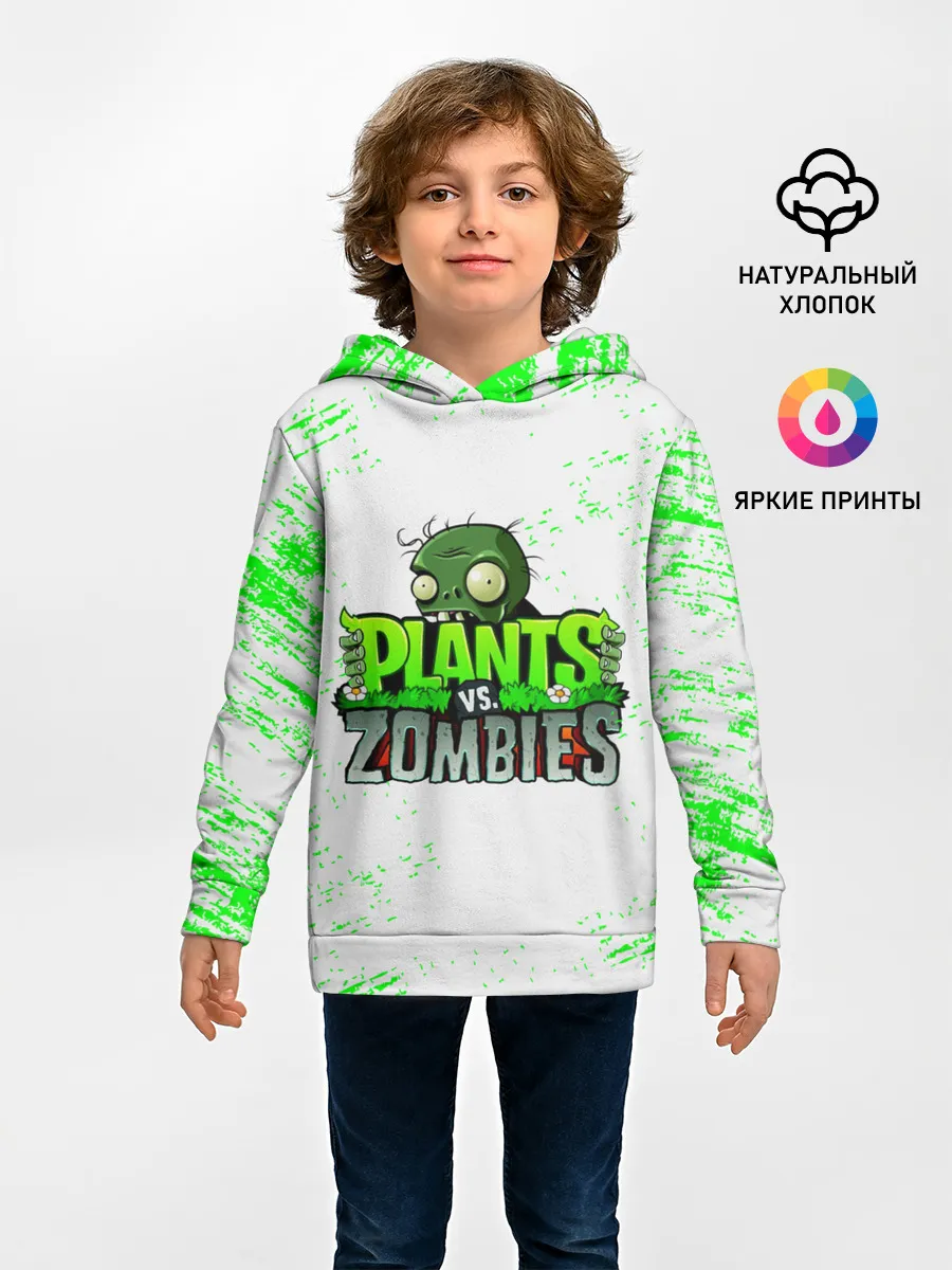 Детское худи / Plants vs. Zombies