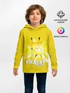 Детское худи / Pikachu Pika Pika