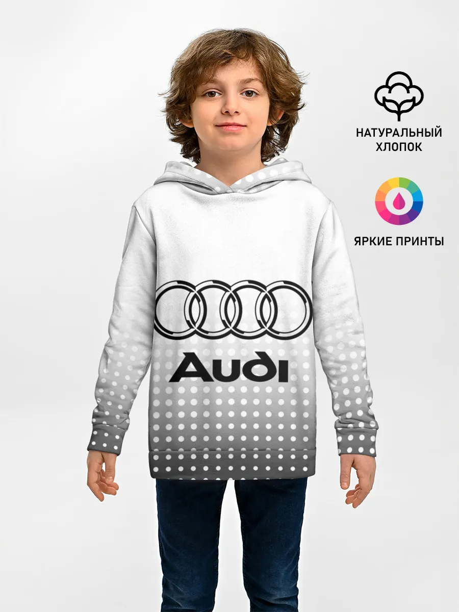 Детское худи / Audi