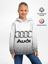 Детское худи / Audi