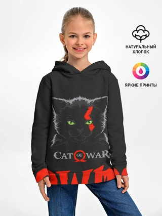 Детское худи / Cat of war