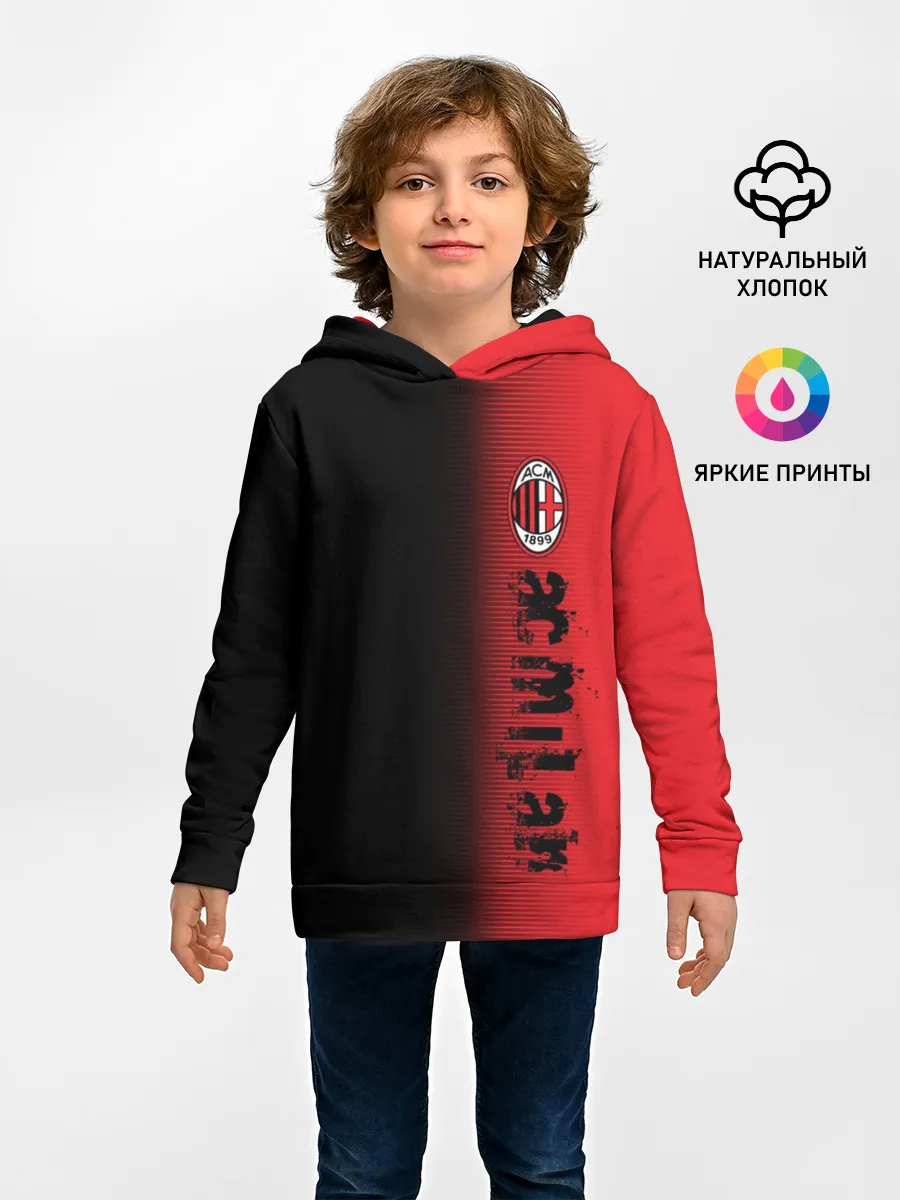 Детское худи / AC MILAN