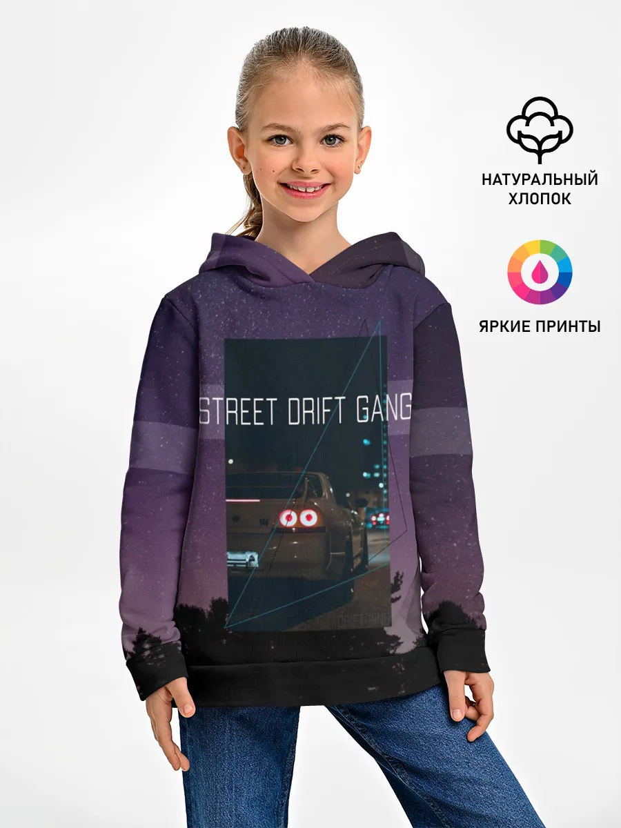 Детское худи / Street Drift Gang | Дрифт