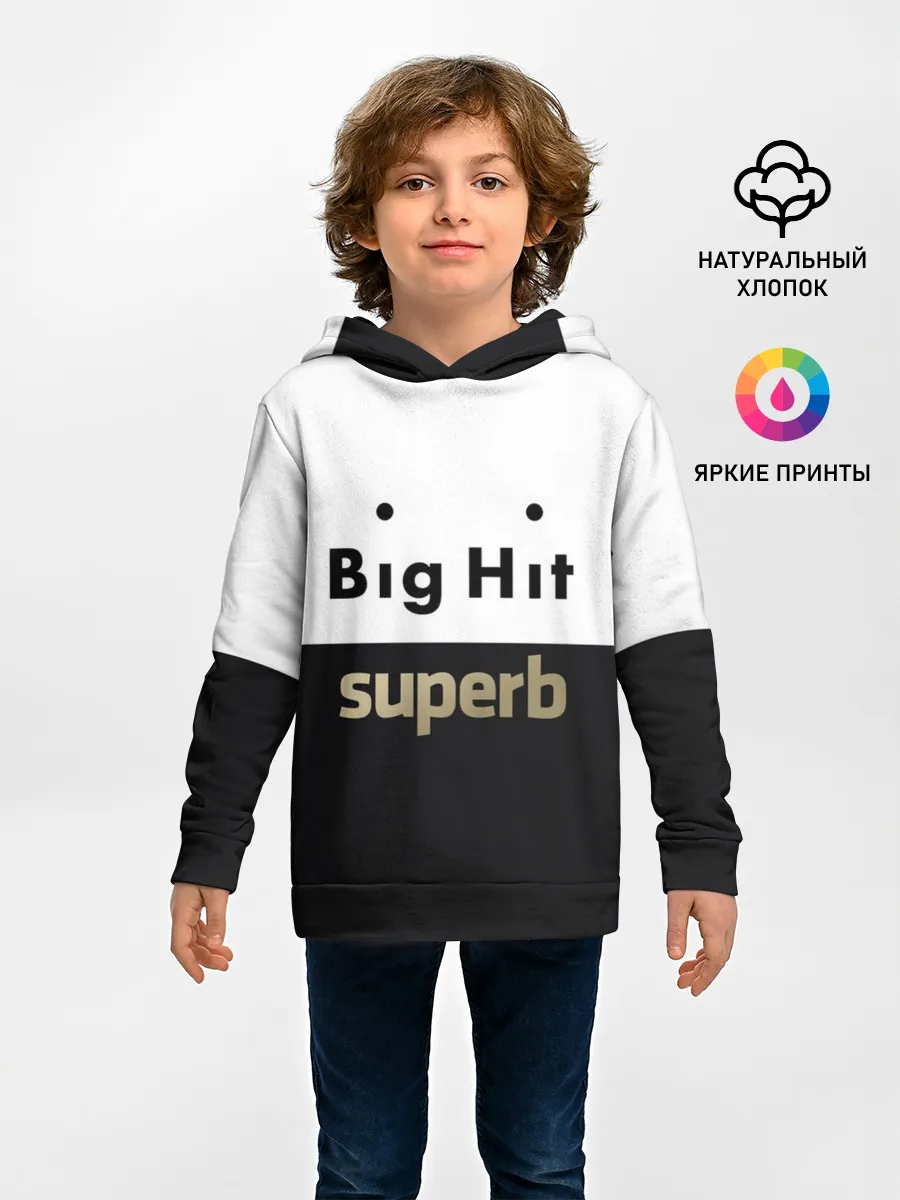 Детское худи / Big Hit superb