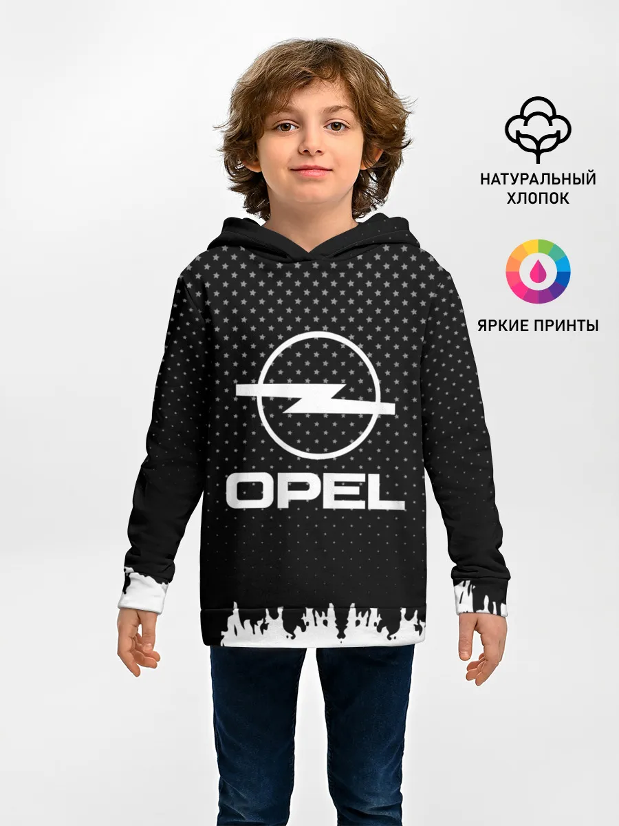 Детское худи / Opel