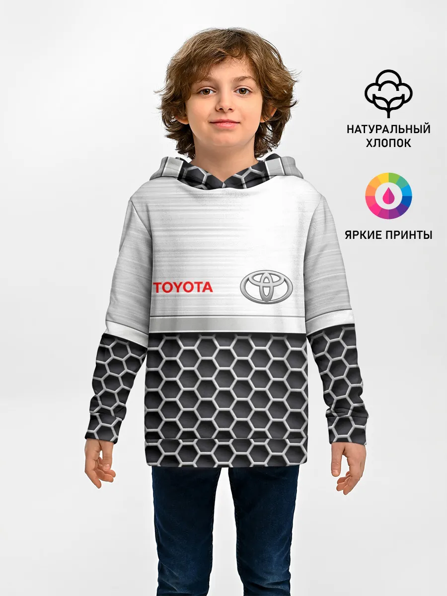 Детское худи / Toyota | Стальная решетка