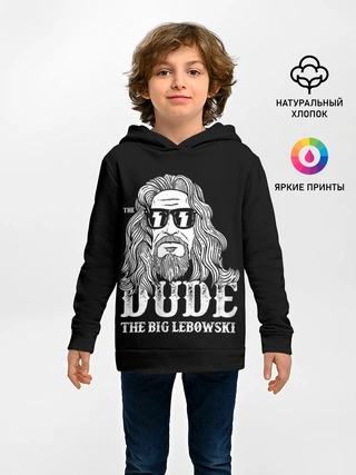 Детское худи / Dude the Big Lebowski