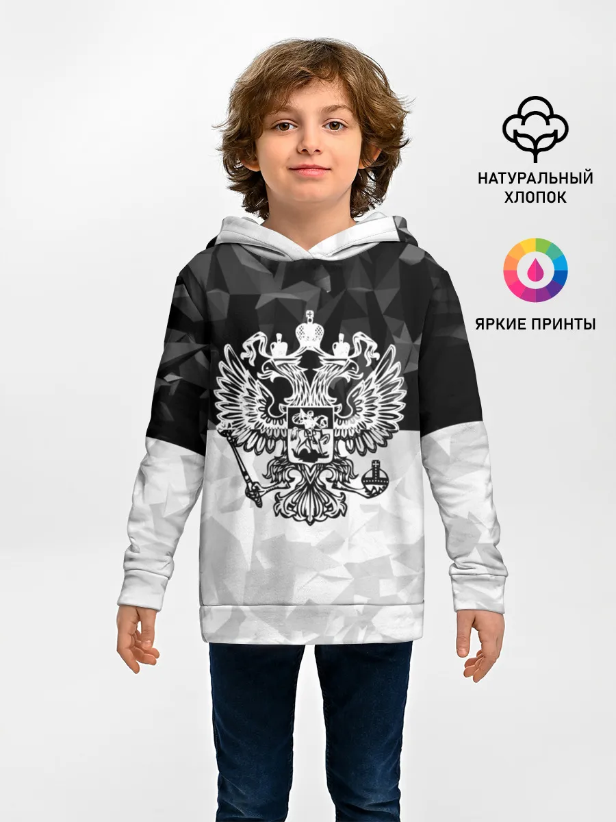 Детское худи / RUSSIA BLACK X WHITE | РОССИЯ