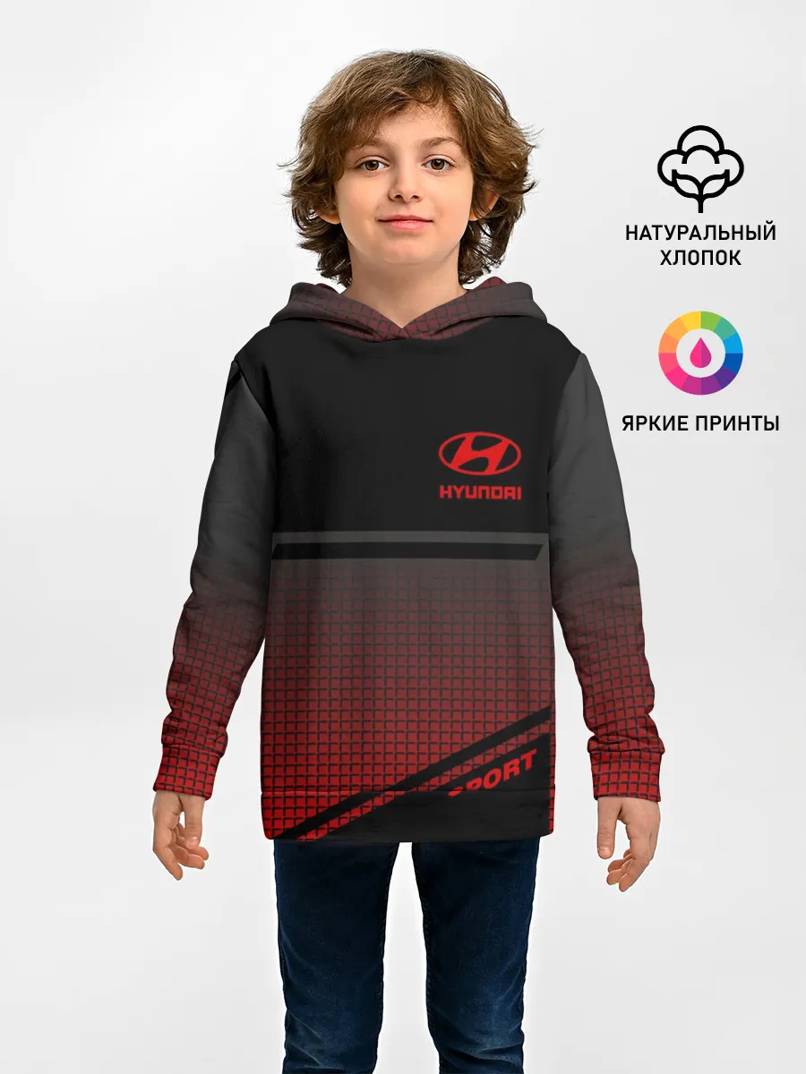 Детское худи / HYUNDAI SPORT