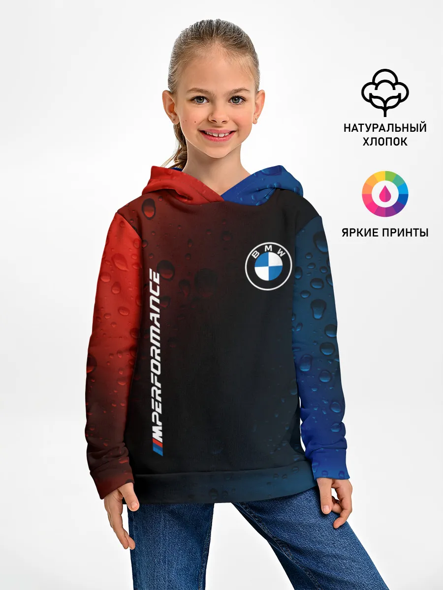 Детское худи / BMW / БМВ