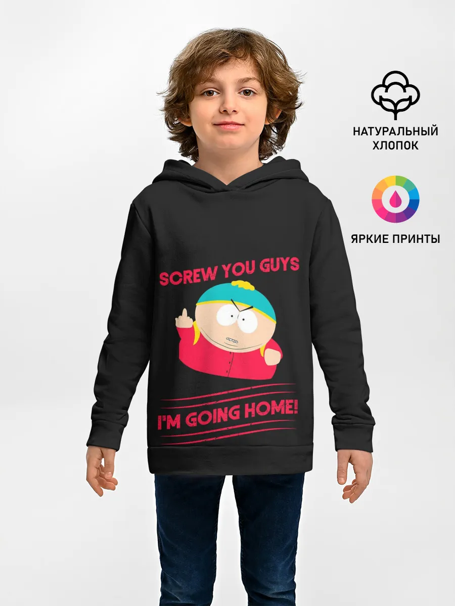 Детское худи / Cartman