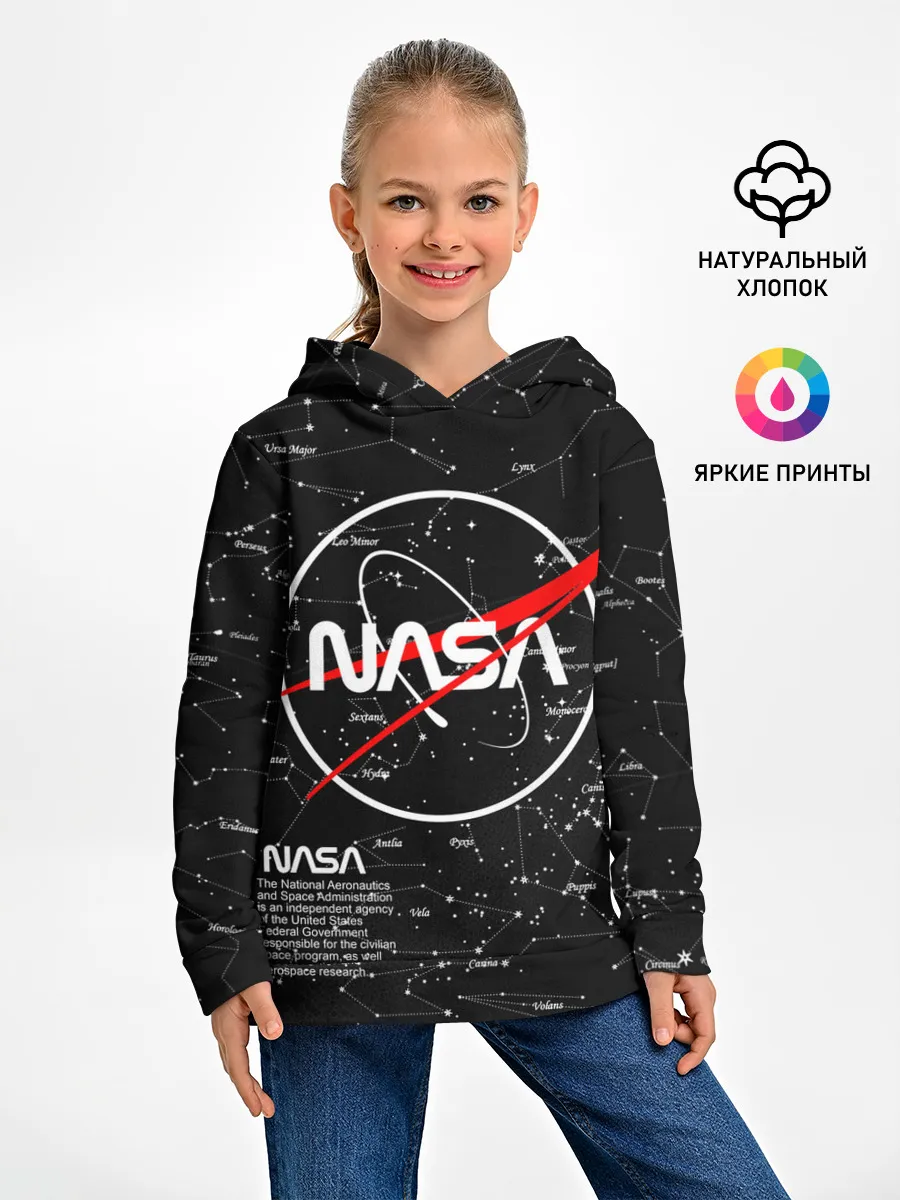 Детское худи / NASA