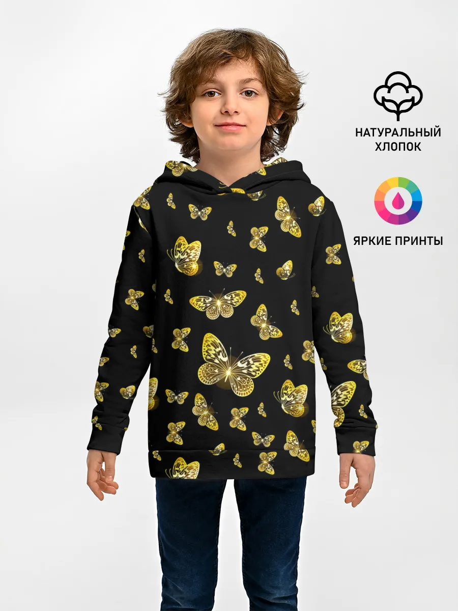 Детское худи / Golden Butterfly pattern