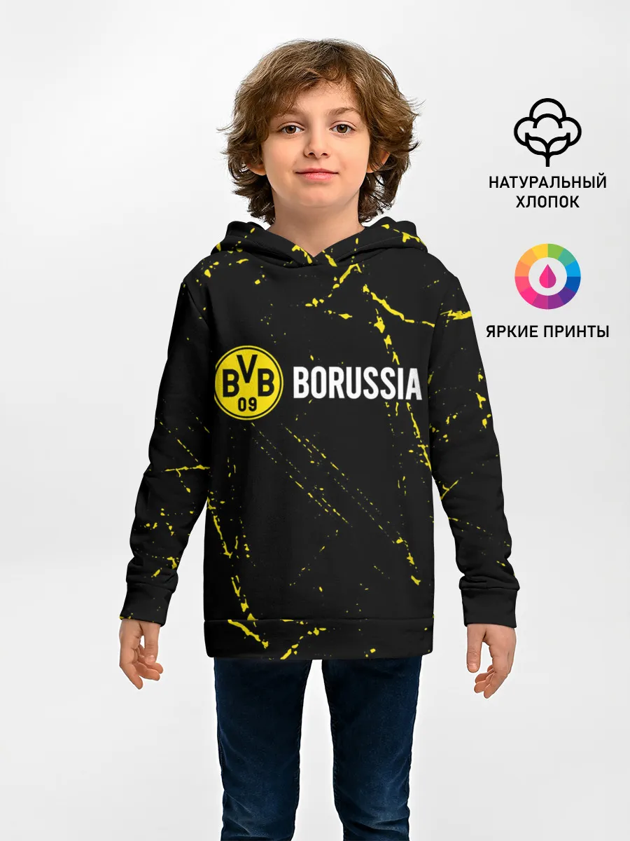 Детское худи / BORUSSIA / Боруссия