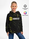 Детское худи / BORUSSIA / Боруссия