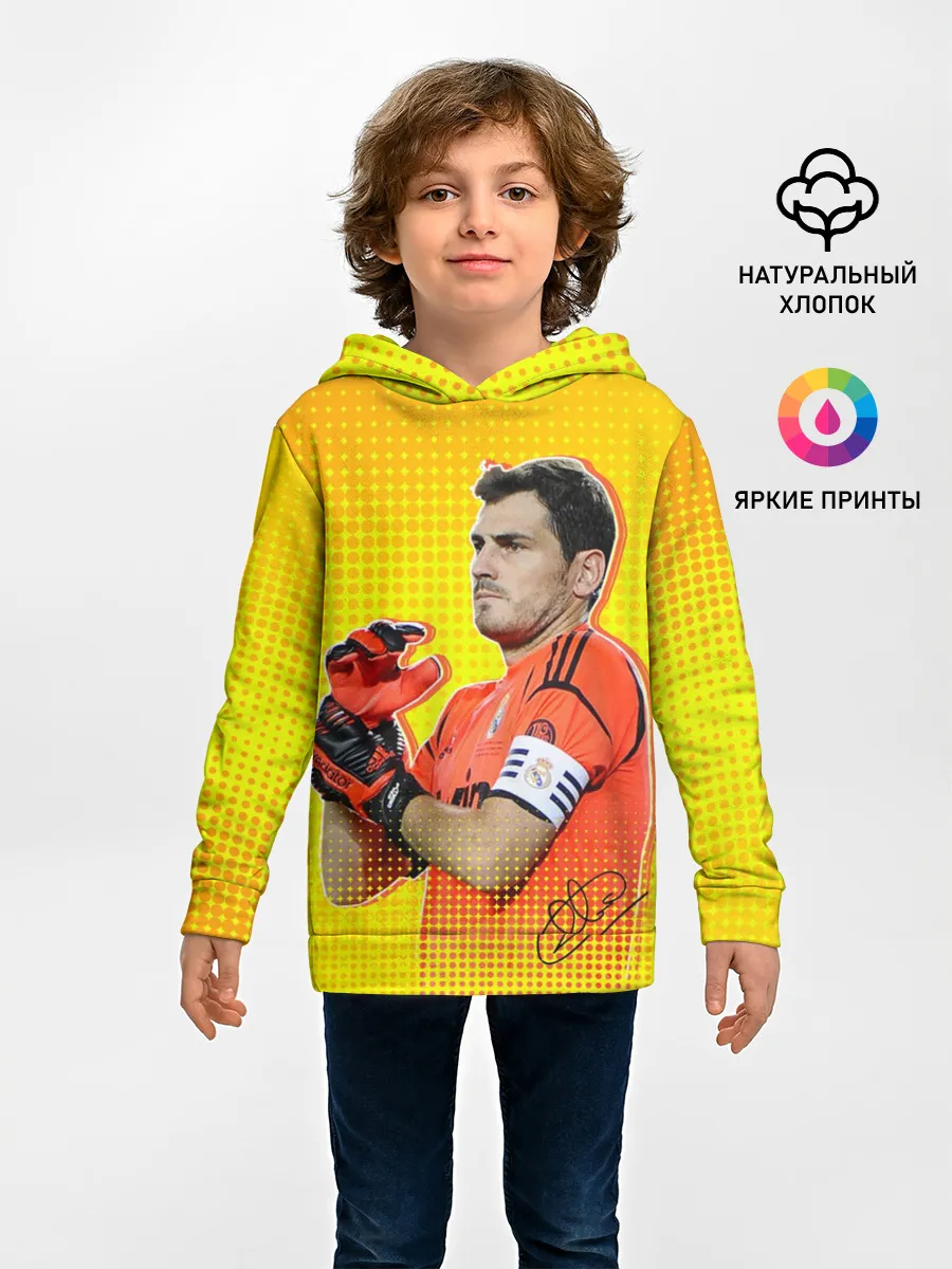 Детское худи / Iker Casillas