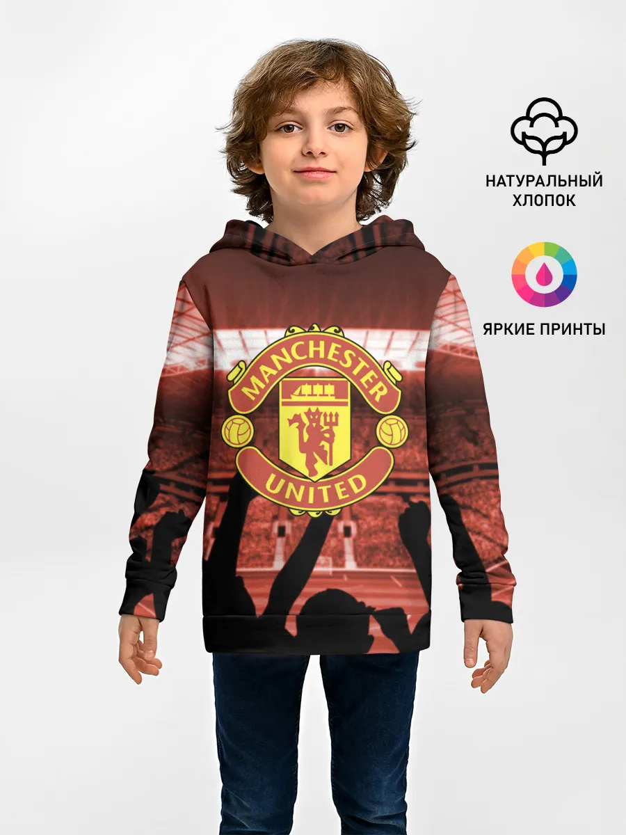 Детское худи / Manchester United