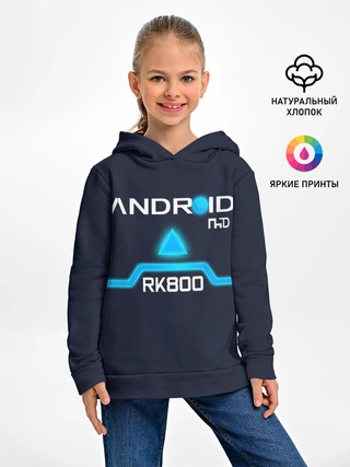 Детское худи / ANDROID RK800 CONNOR